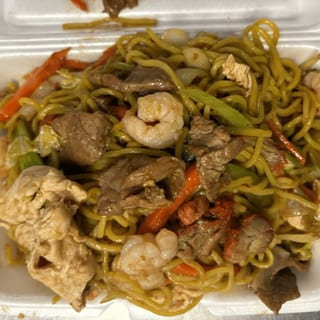 L1. Ten Ingredient Lo Mein