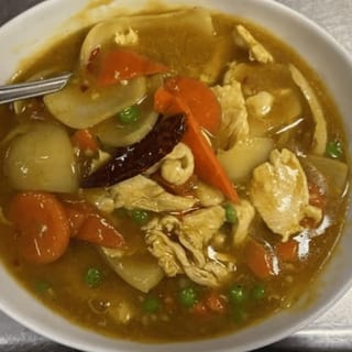 C2. Yellow Curry Chicken