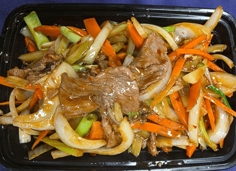 B1. Spicy Beef.