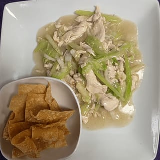 CH2. Chicken Chop Suey