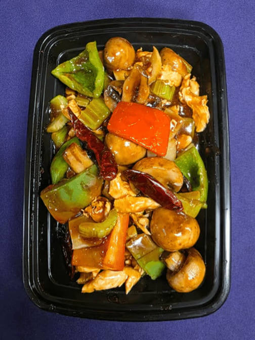 C1. Spicy Chicken.