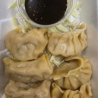 A7. Steamed Chicken Dumplings