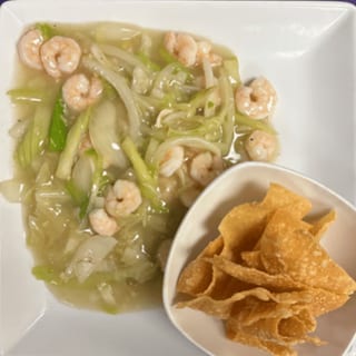 CH1. Shrimp Chop Suey