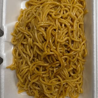 Plain Lo Mein