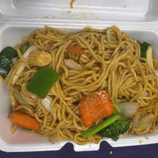 L9. Vegetables Lo Mein
