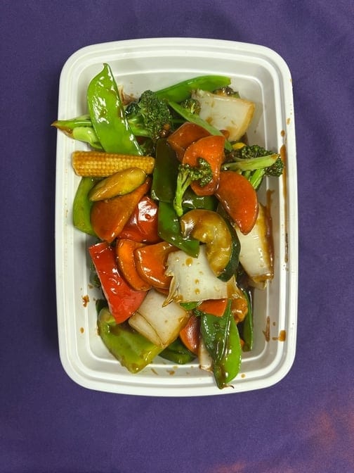 V1. Sautéed Vegetables.
